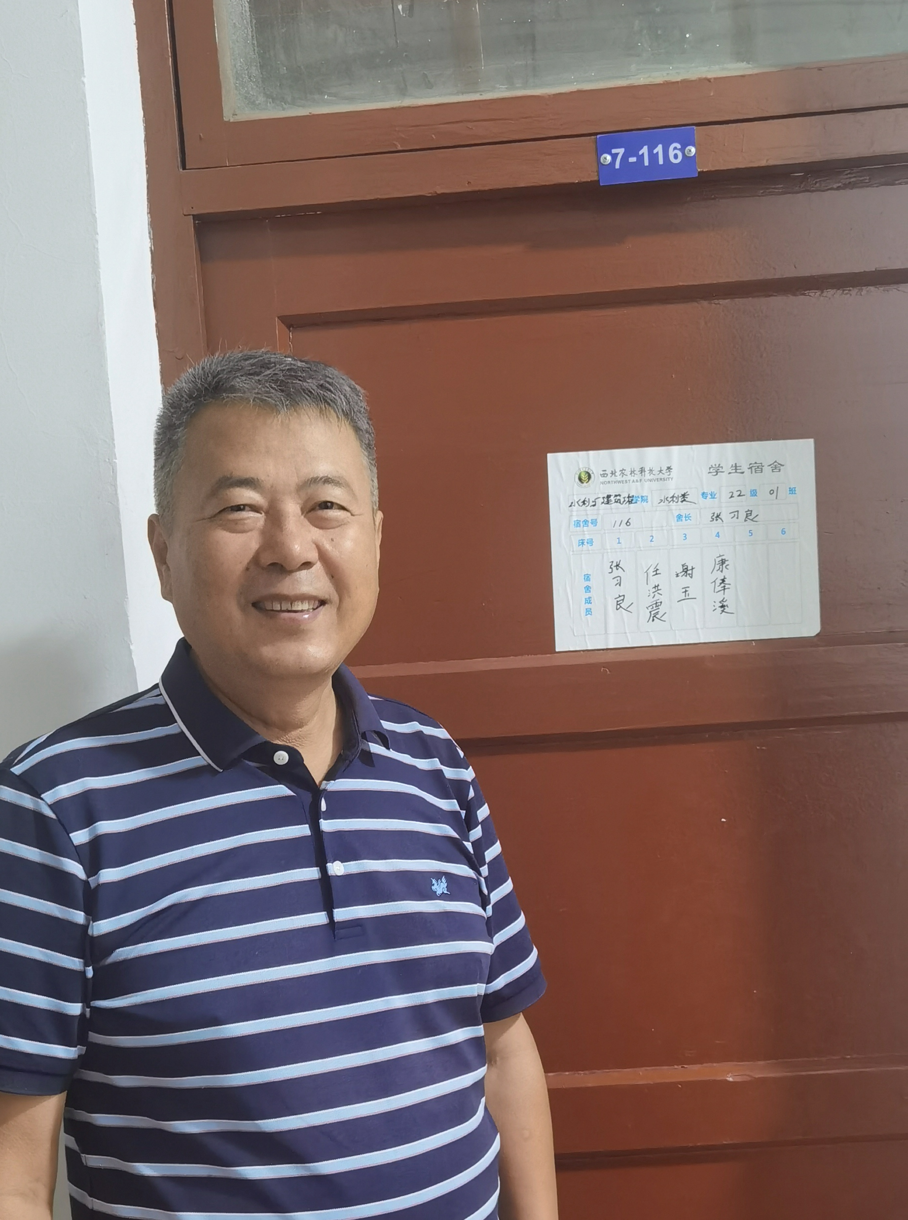 william威廉亚洲官方1988届知名员工谢华研究员_副本.jpg