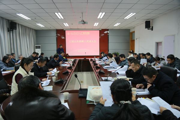 JM6A6305_wps图片.JPG