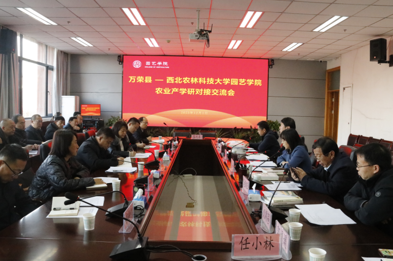 QQ图片20231205084120.png