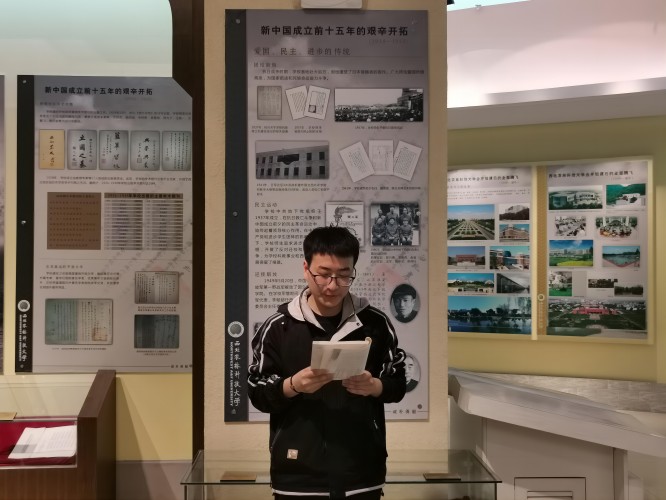 图2 支部党员朗诵(宽度500).jpg