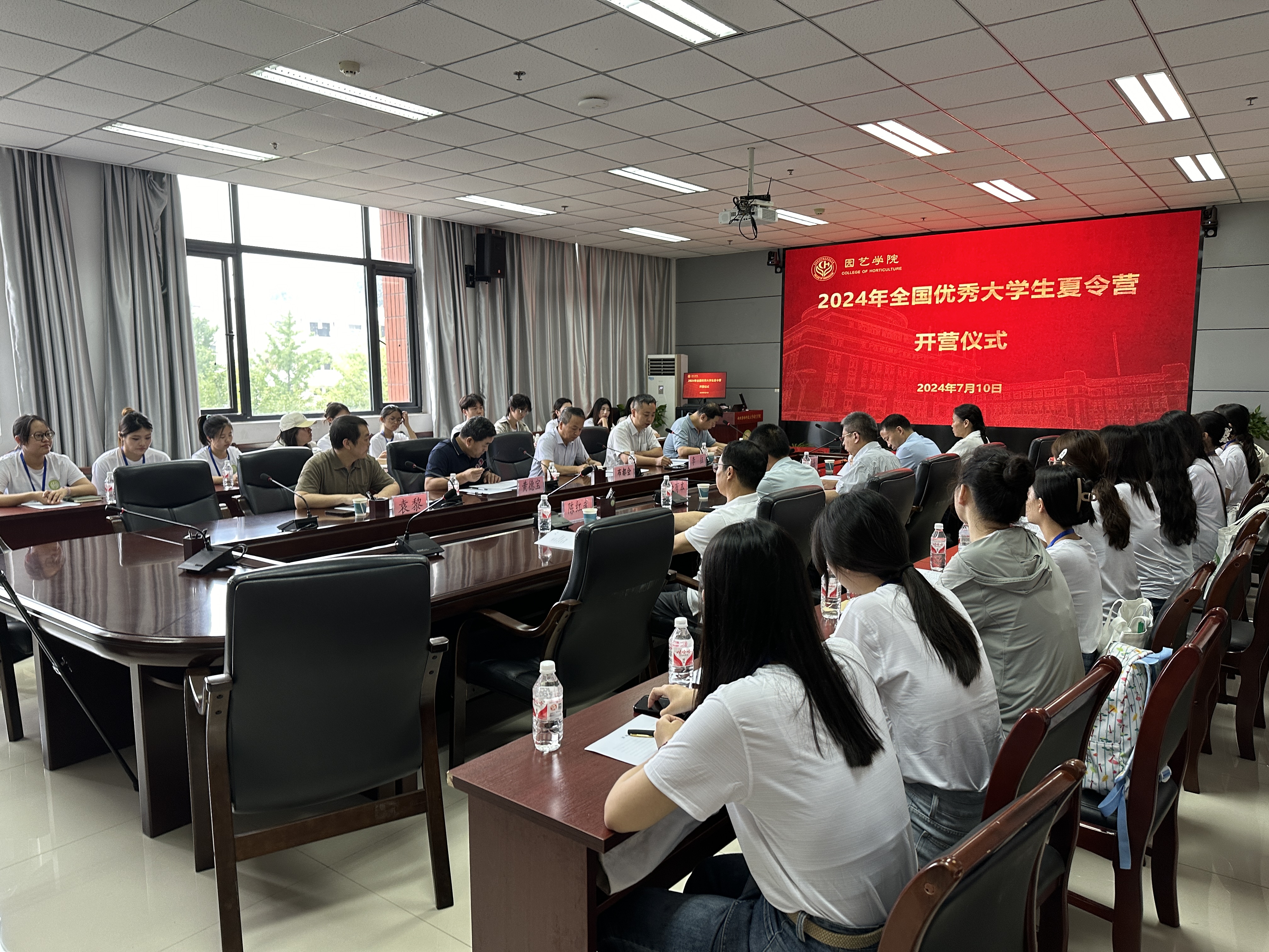 微信图片_20240712155844.jpg