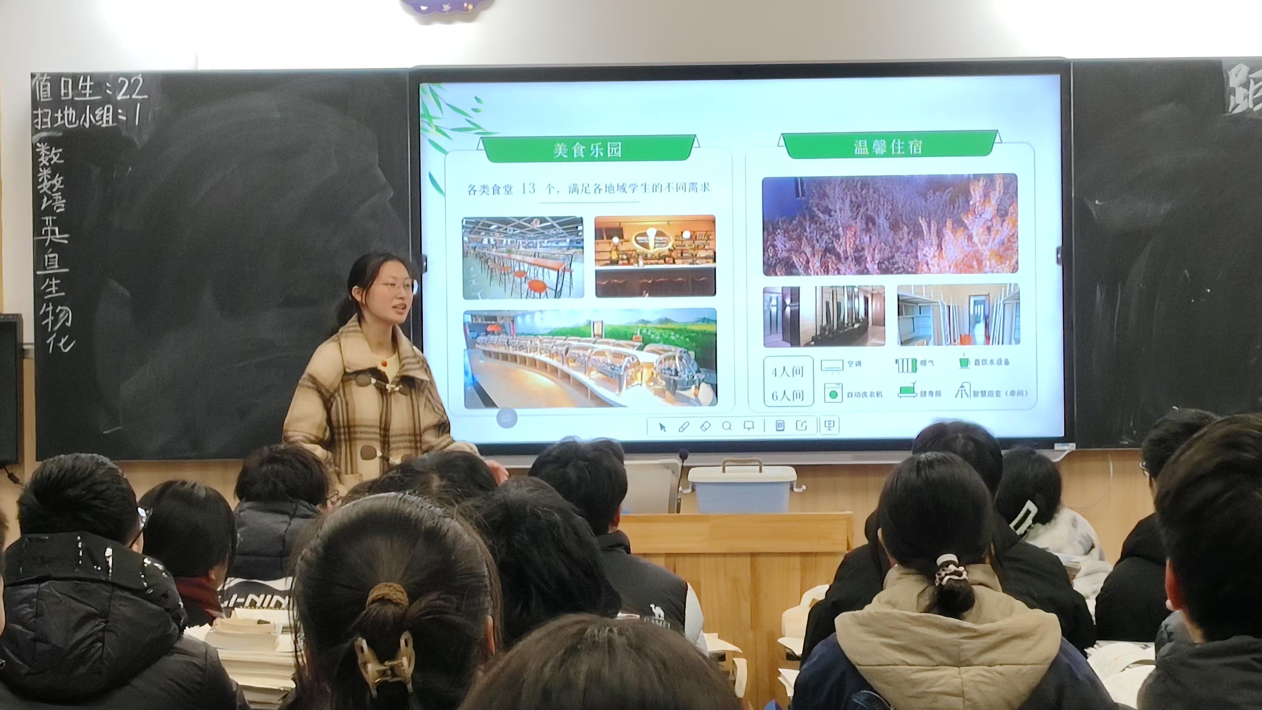 重庆市荣昌中公司图二原图.jpg