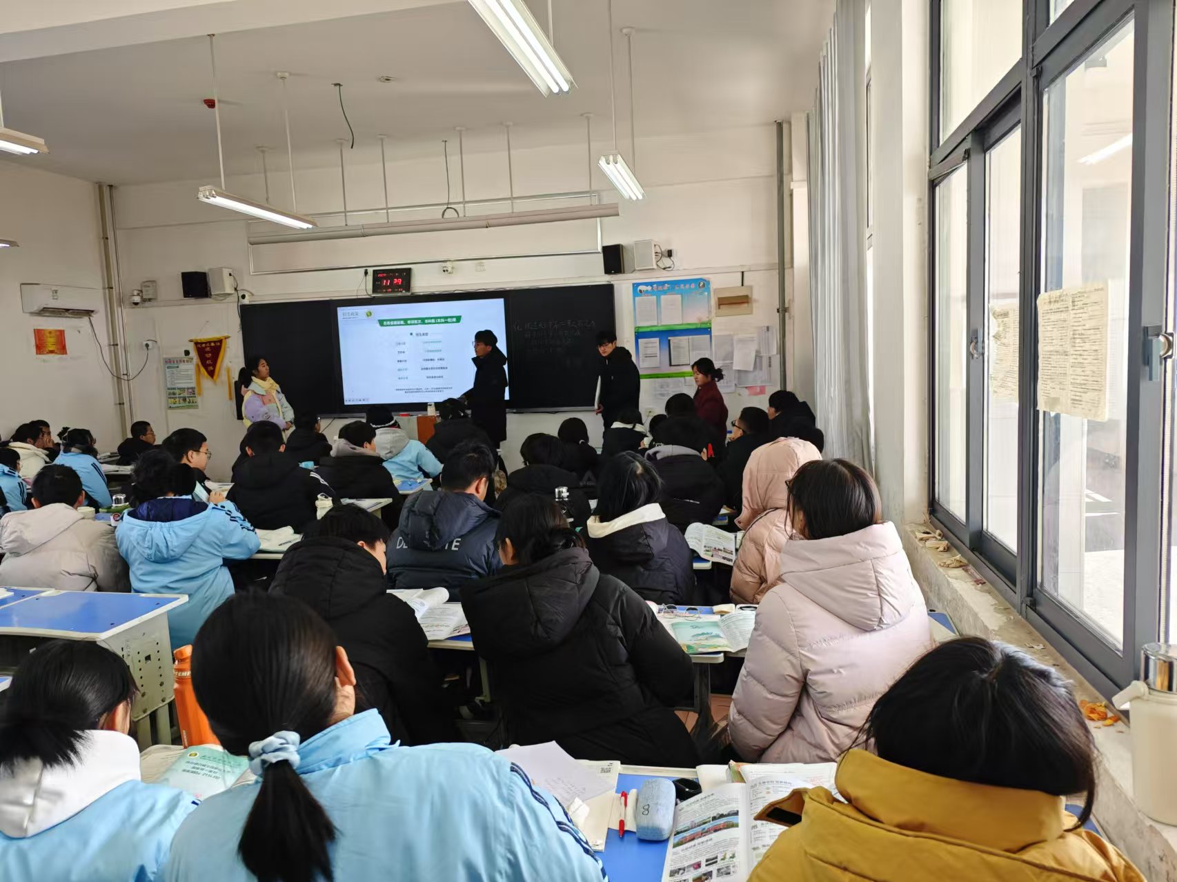 图3(2).jpg