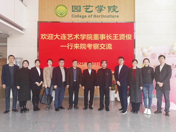 fdfdcc200184aa32118b90dc2c408e4d.jpg