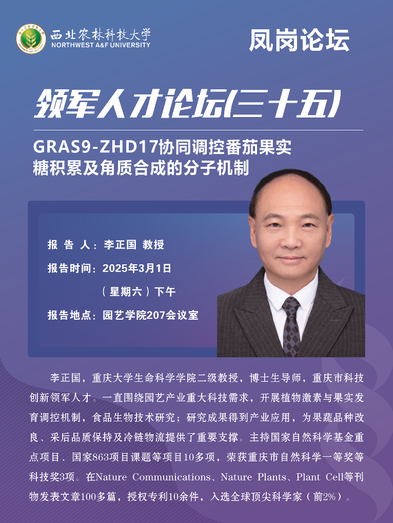 李正国1.png