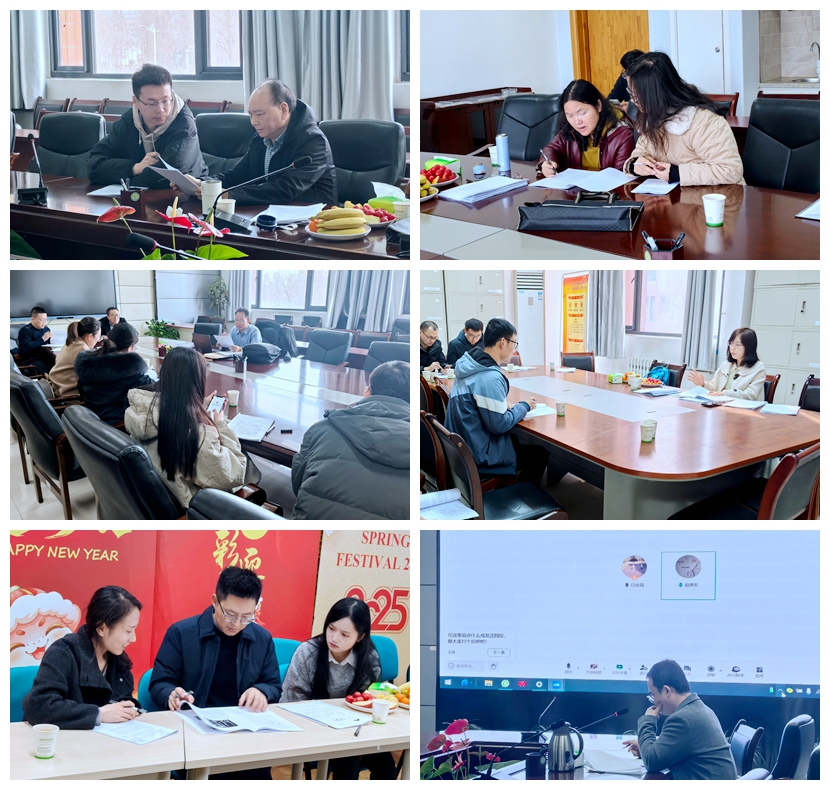 专家点评现场.jpg