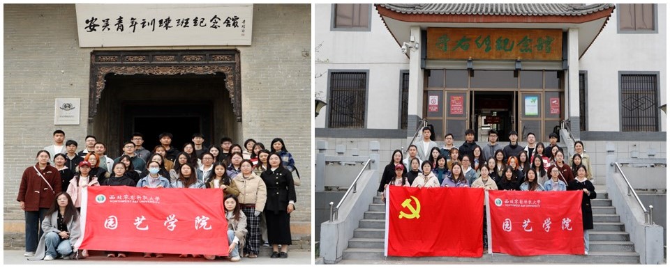 3 合照.JPG