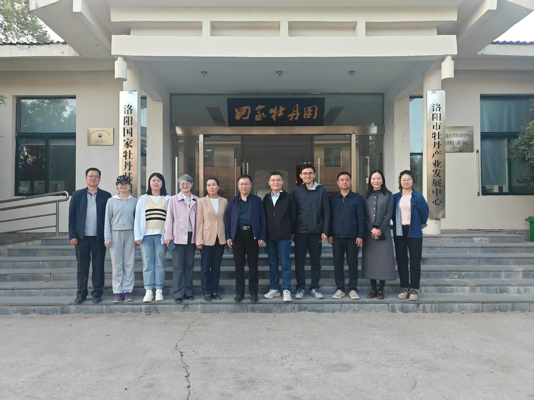 图片2.jpg