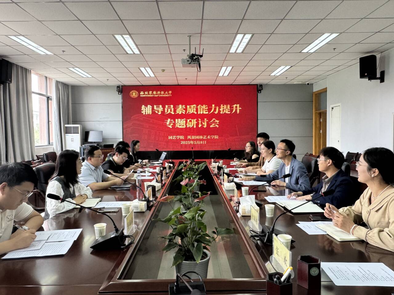 QQ图片20250509143608.jpg