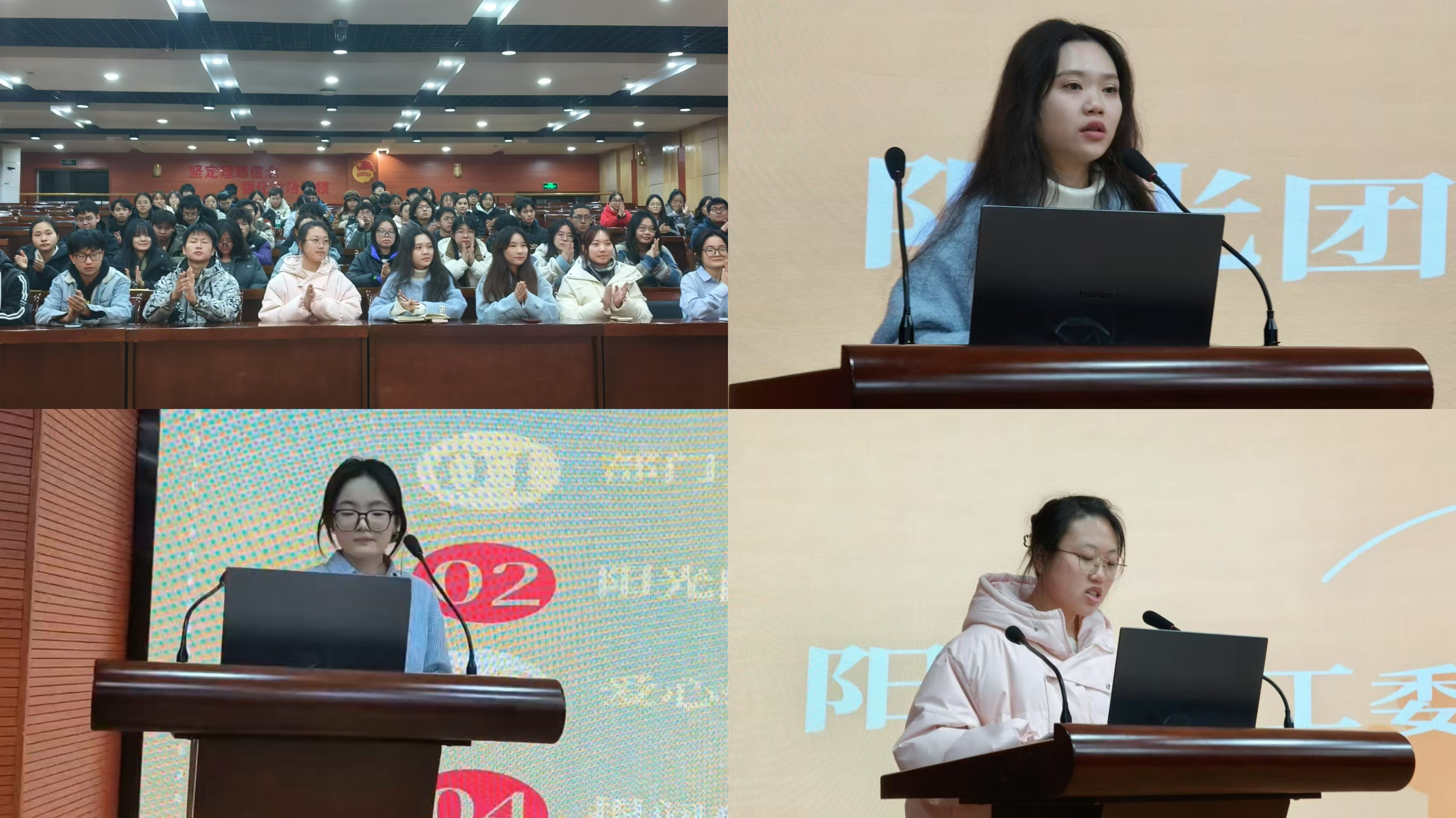 阳光团员大会照片(1).jpg