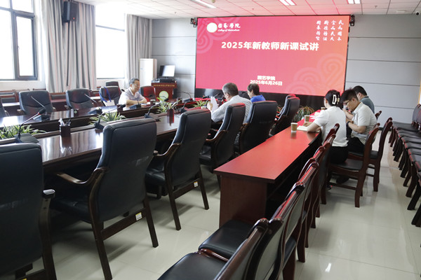 活动现场.jpg