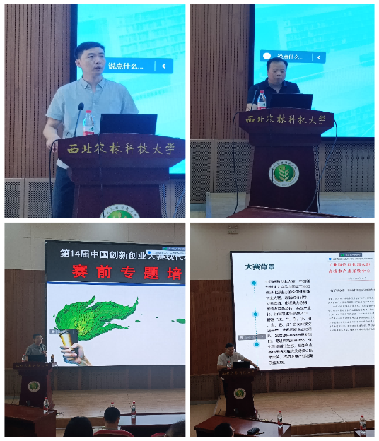 图片2(1).png