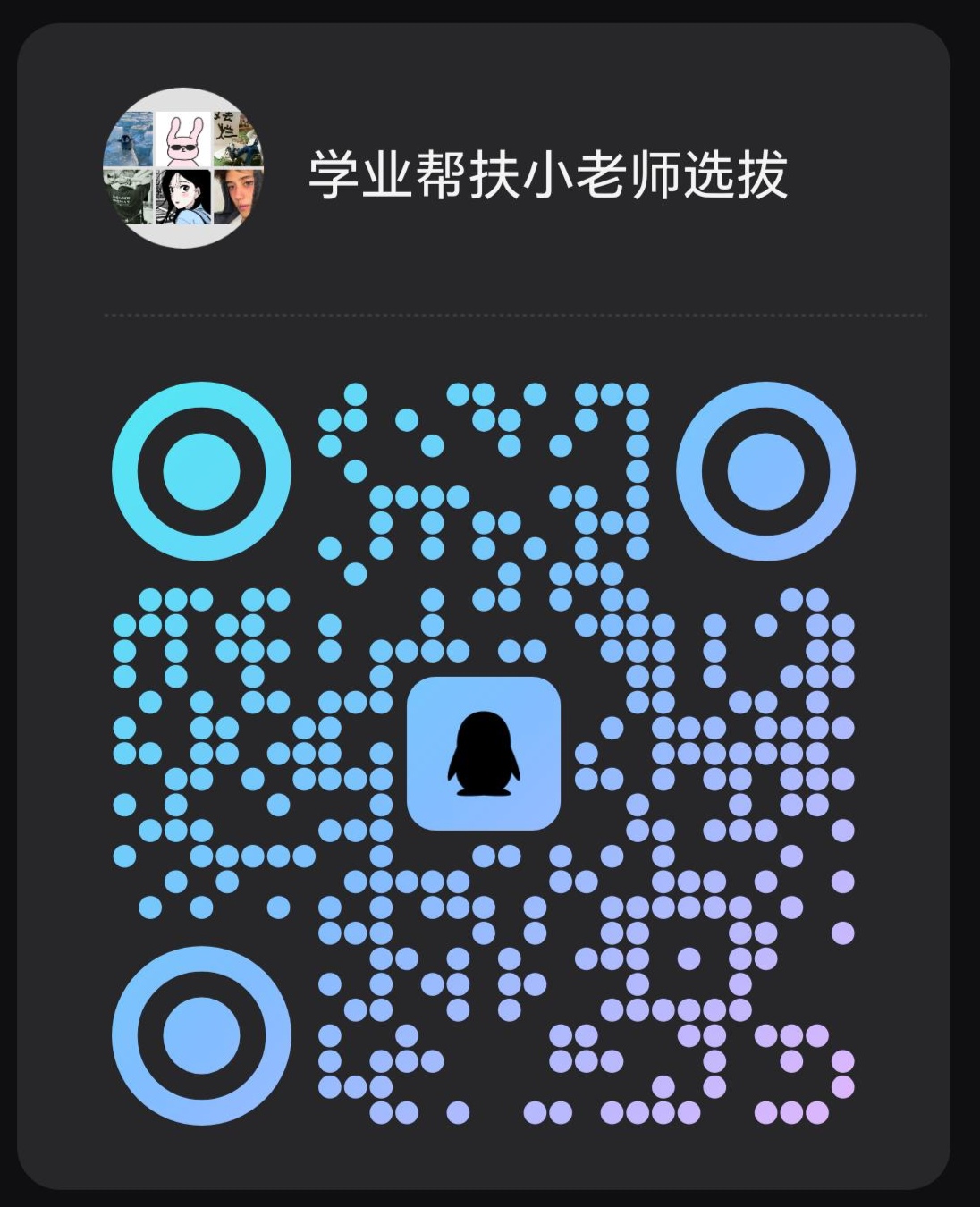 26a68fb2c09c50669fa48593ee548677.jpg