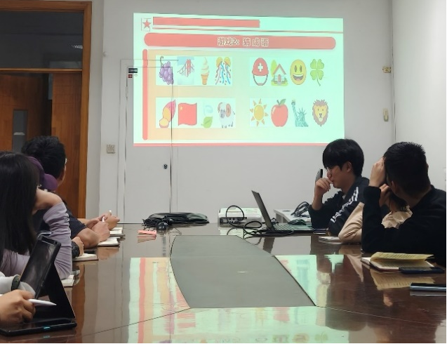 图片3.png