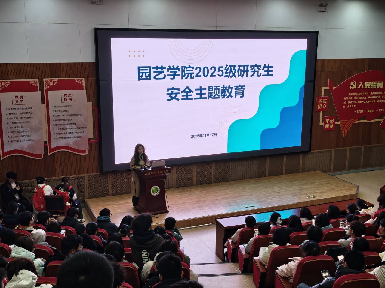 QQ图片20251124144612.jpg