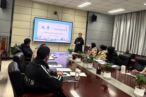 微信图片_20251211153822_222_31.jpg