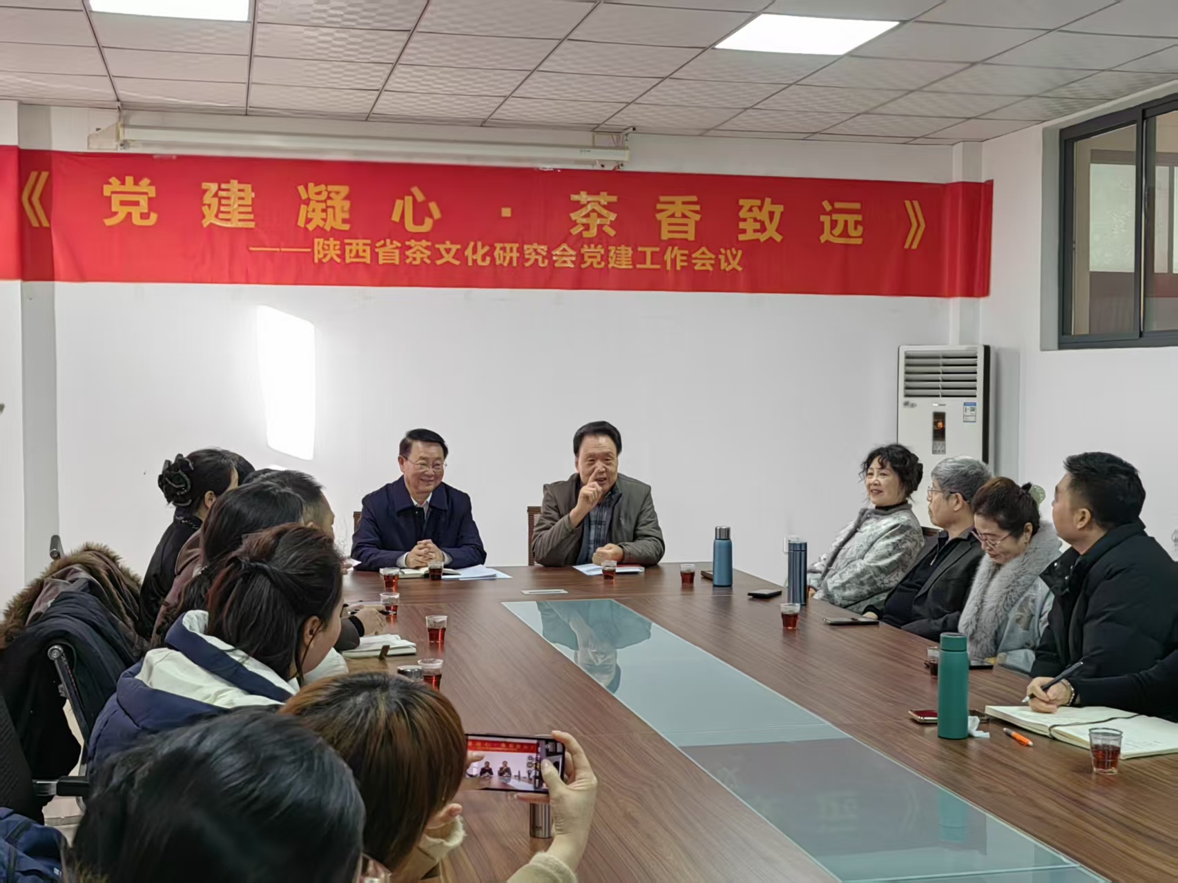 党建工作会议现场1.jpg