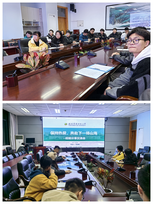光影魔术手拼图.jpg