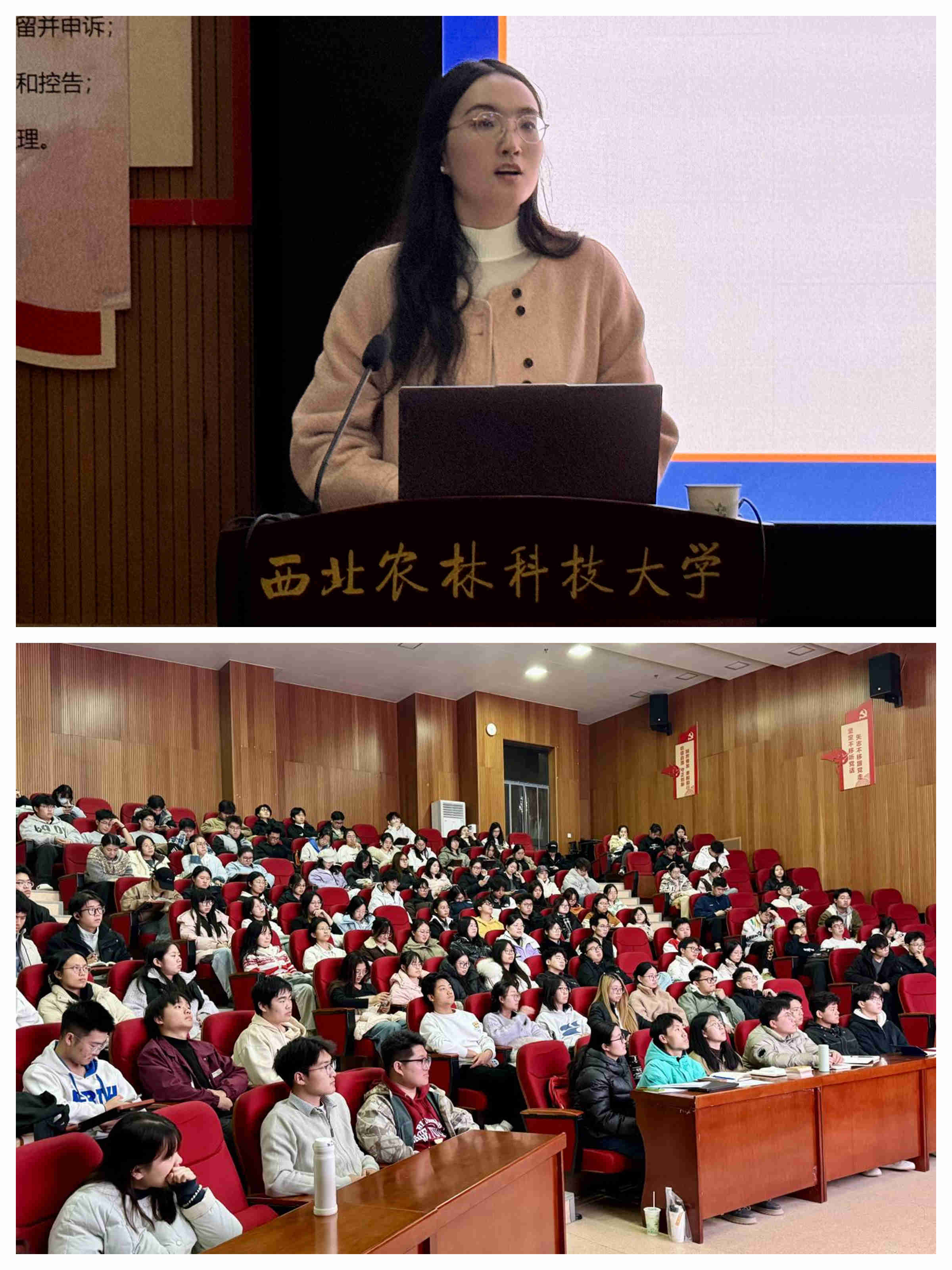 光影魔术手拼图.jpg
