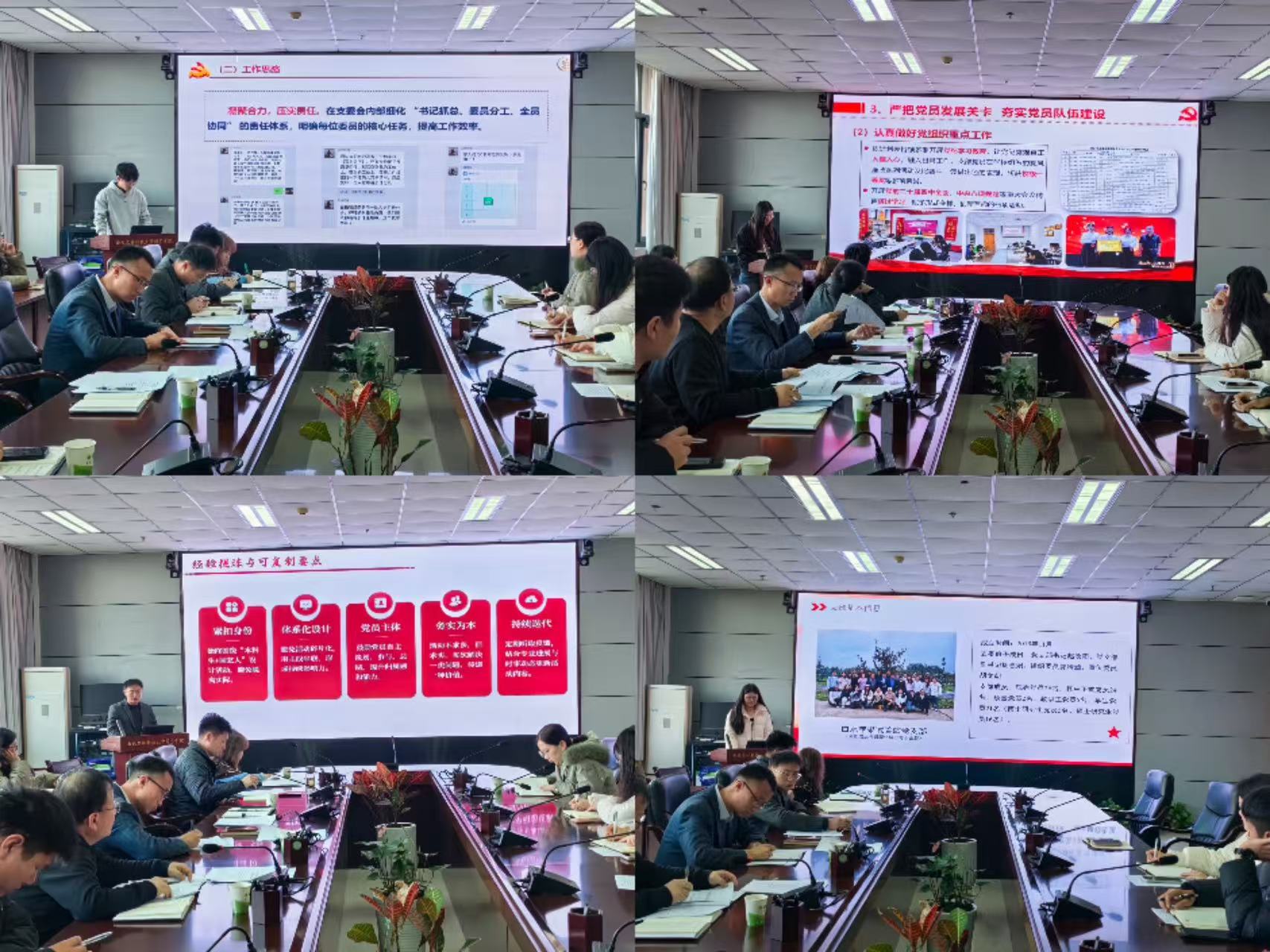 图2.jpg