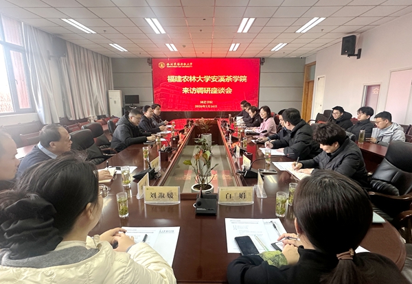 微信图片_20260116165715_370_379.jpg
