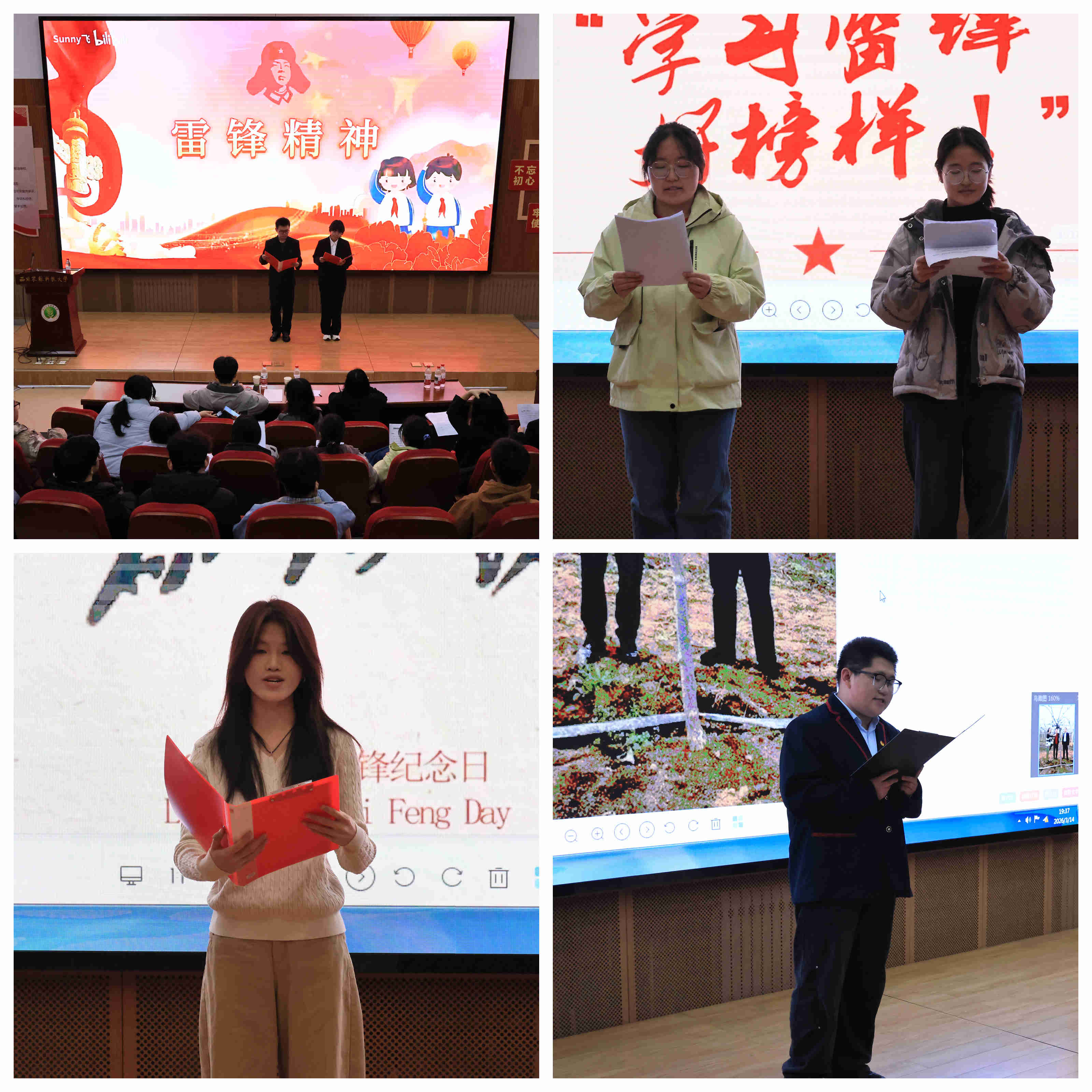 光影魔术手拼图.jpg