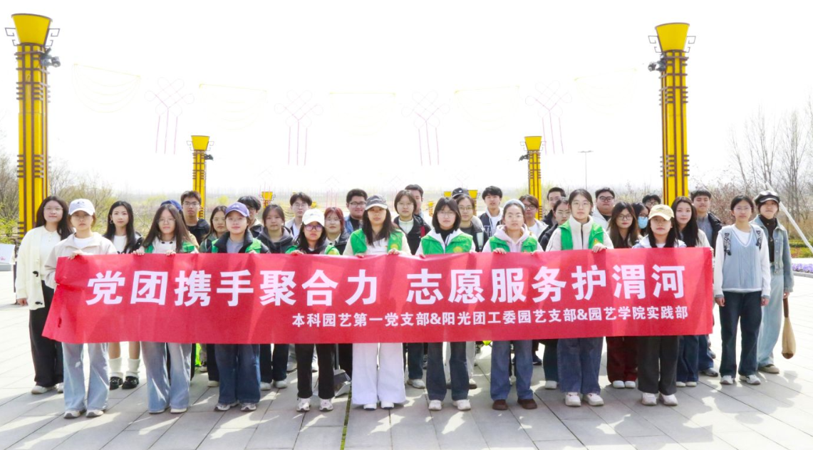 合照1.png