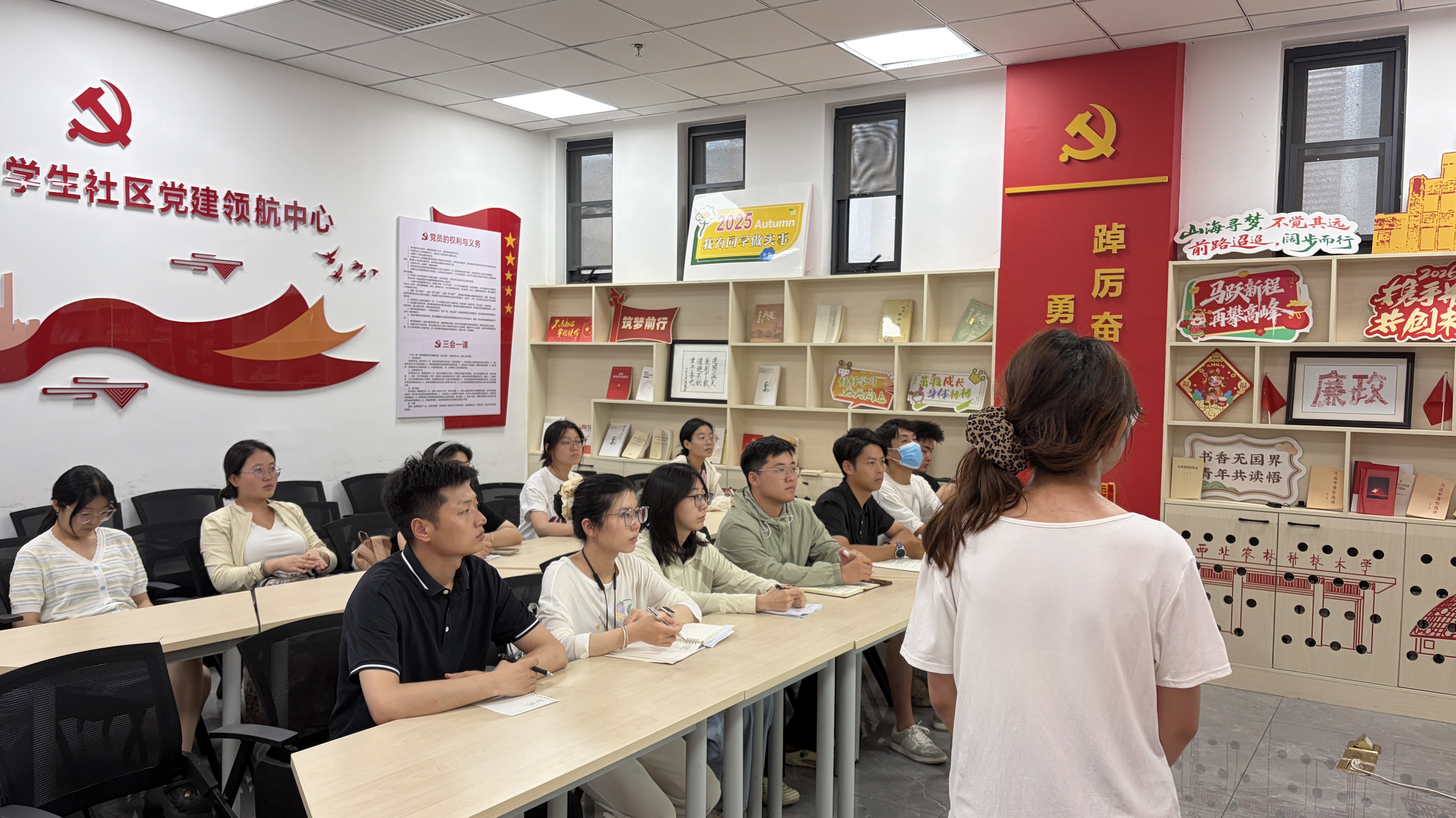 william威廉亚洲官方研会2026年6月理论学习照片1.JPG