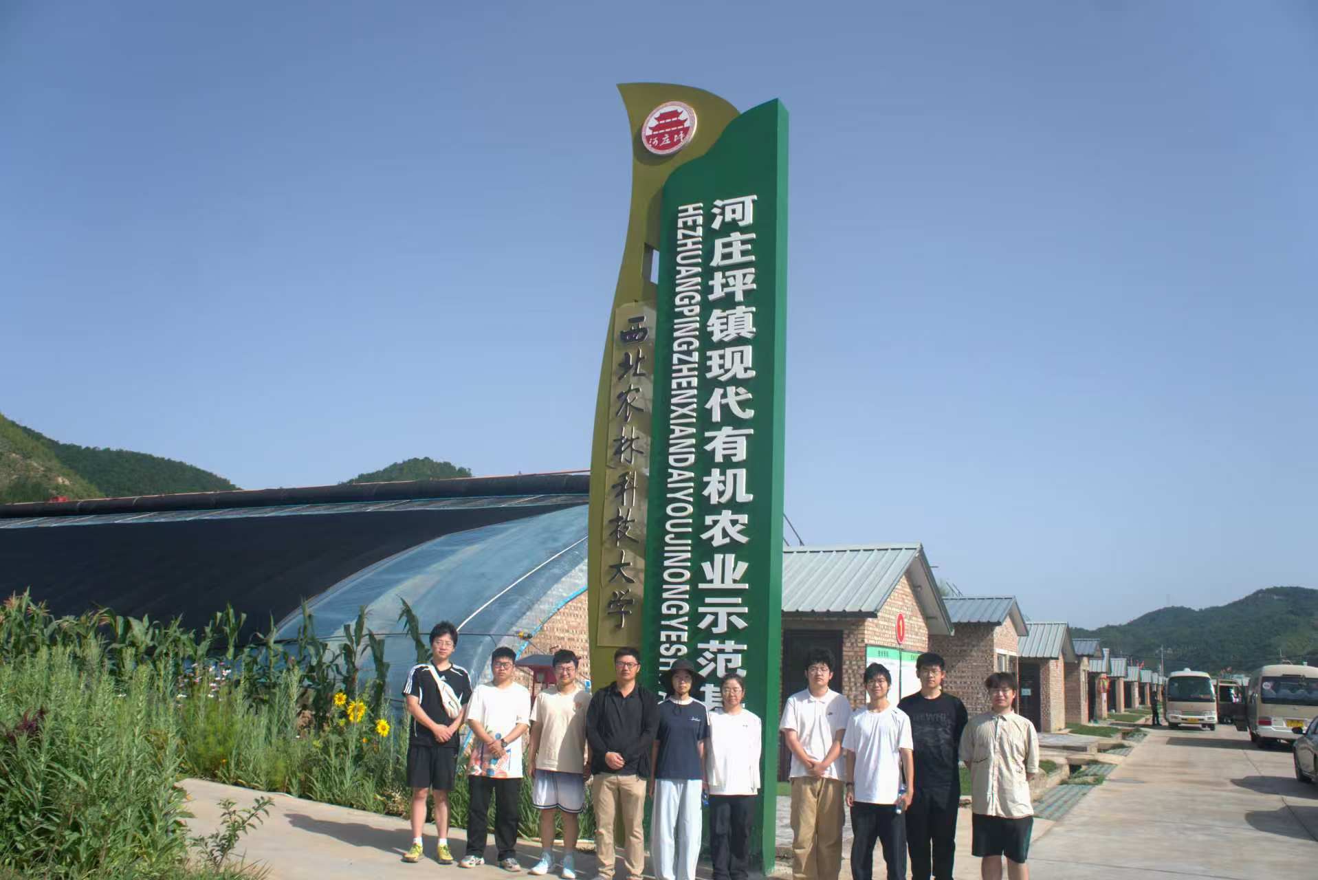图一：团队成员合影.jpg