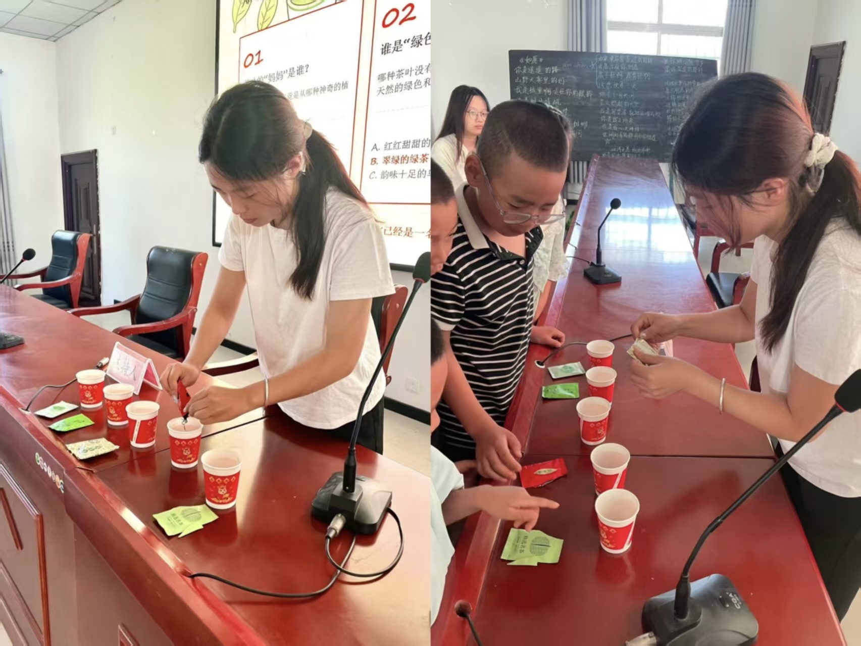 图1 茶文化课堂上，队员向孩子们展示茶饮（宋亦甜供图）.jpg