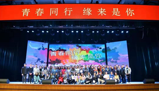 00b247a7119642bdb7711ad1a3656b1d.png 活动合影.png