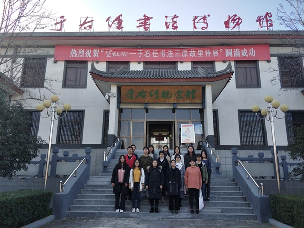 4be50512e0214389a668e640eb358fd7.jpg QQ图片201911131422342.jpg