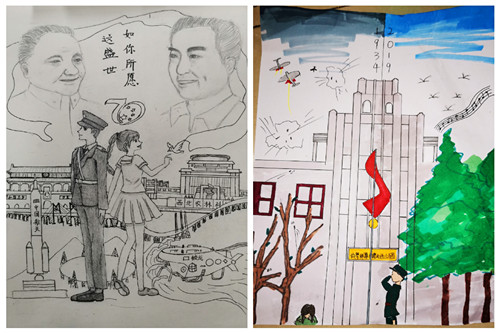 绘画作品展示.jpg