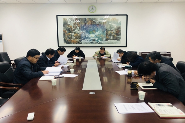 b3a719a0188d4fb094f70734071de38e.jpg 主题教育第十次集体学习_副本.jpg