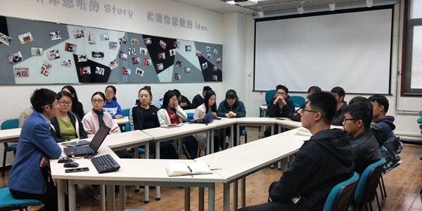 在设施1601班团支部开展政治理论学习组织示范演示4.jpg