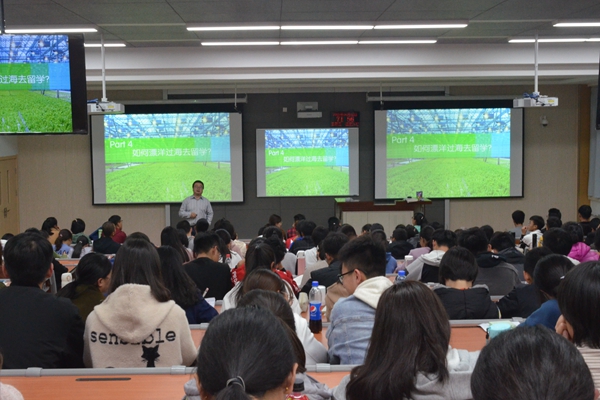 学籍管理报告.jpg
