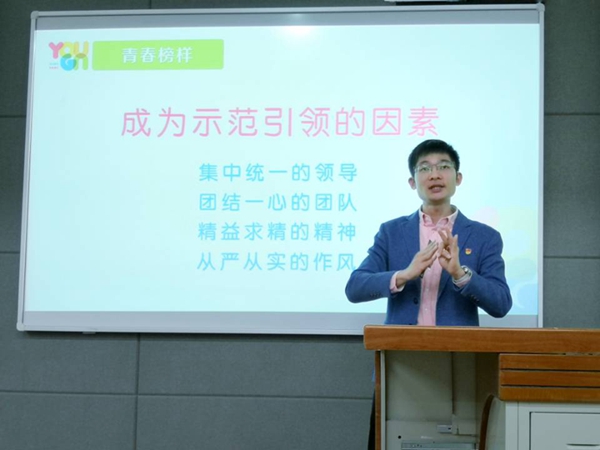 f5394e5c43b64befb372327b8570f47d.jpg 公司团委副书记冯在麒与团学干部交流2.jpg