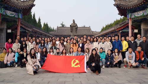 fabae386cf174245ac957cbddb5a3295.jpg 张载祠合照.JPG