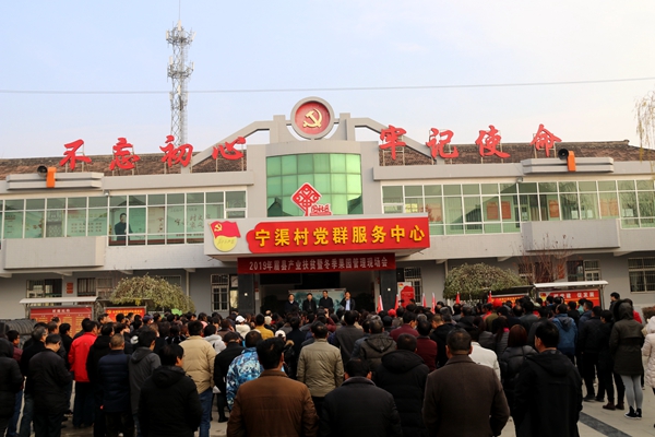 76ca308cda6d4b74844694af516389e8.jpg 培训会现场.jpg