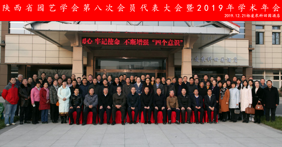 7f1b588fd64a40baab6d48d9e2454716.png 7f1b588fd64a40baab6d48d9e2454716.png