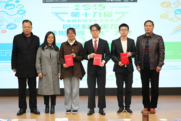 7facd57cfce24f27b0c11f1fa567692e.jpg 享售大赛_副本.jpg