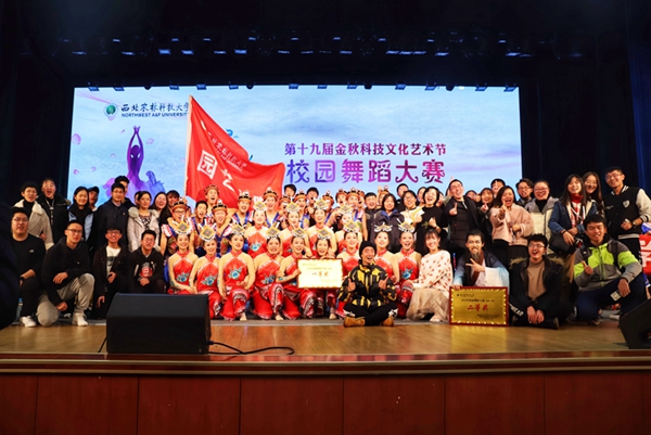 合影留念1.jpg