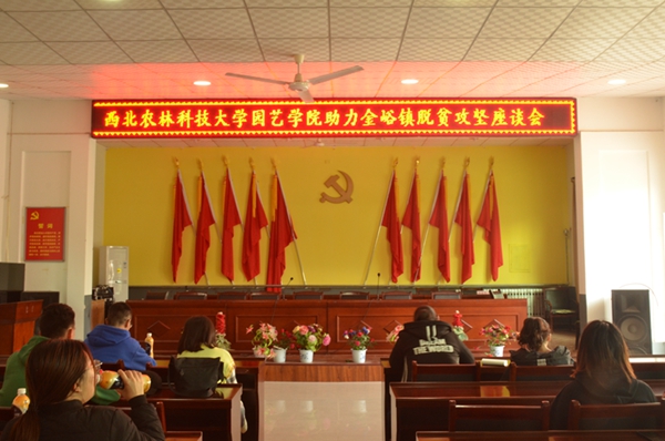 a1ce6f43c6f44a14a79f7d21a42fbdff.jpg