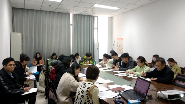 会议现场.jpg