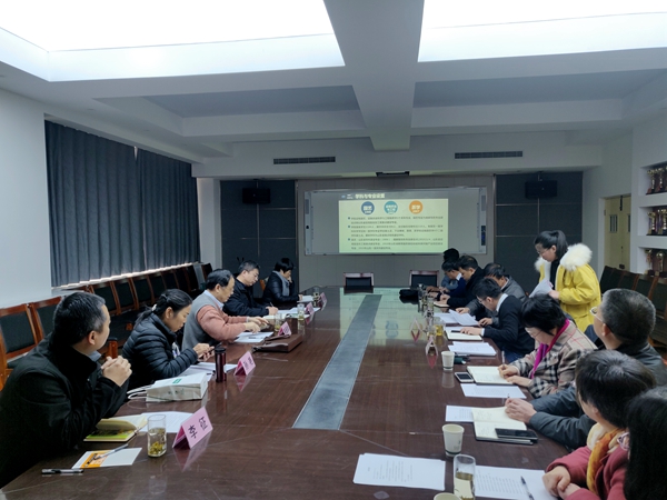 c98816419edf4dd38ea37c006268d804.jpg 青岛农业大学交流.jpg
