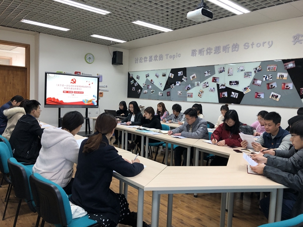 f2ef20011866403699cbebf209c45d36.jpg 会议现场.jpg