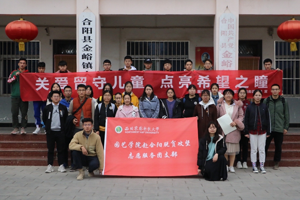 fc7531e3ccce4405b2691c9ce7c883d8.jpg
