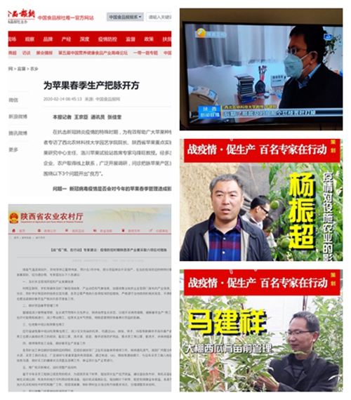 04bbc287d39945e69f9f6ce83c0d1081.jpg QQ图片20200219200147_副本.jpg