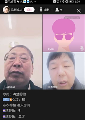 QQ图片20200220195452.jpg