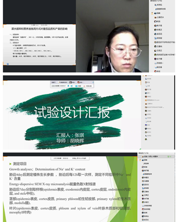 852E0495940355E9B2AEF9CBCF42D642.png